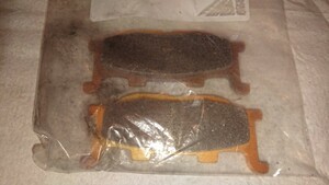 [las1* domestic production ]AKEBONO (. brake ) made sintered metal brake pad Majesty TMAX dragster Virago XJ6 XJR400 SR125