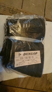 DUNLOP ダンロップ タイヤチューブ 130/140/90-15 TR4