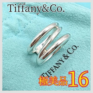 箱付 希少 Tiffany＆Co. ティファニー ダイアゴナル リング 16号 指輪 三連 シルバー 925