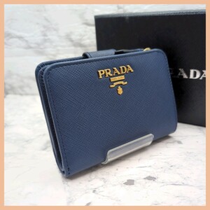 極美品 PRADA プラダ サフィアーノ 折り財布 トライカラー 青 ウォレット サフィアーノレザー 財布 コンパクト