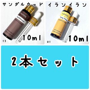 10ml,サンダルウッド,エッセンシャルオイル,スポイト付き