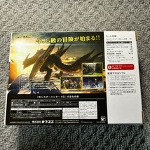 Newニンテンドー3DS モンスターハンター スペシャルパック_画像2