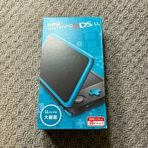 Newニンテンドー2DS LL ブラック×ターコイズ