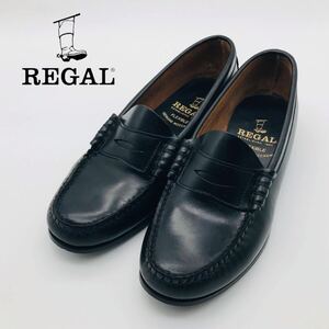 REGAL リーガル　黒　人気　定番　ローファー 23.5㎝