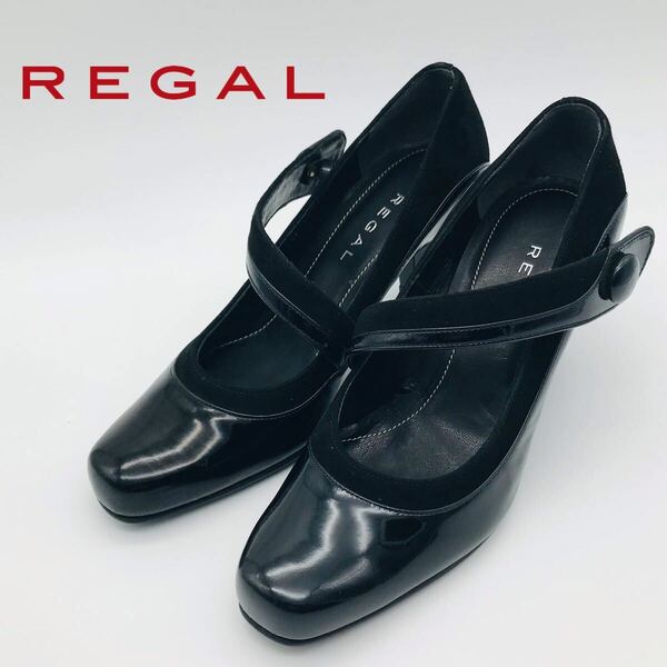 【美品】REGAL ストラップゴム　クロ　履き口ストレッチ　国産　22㎝