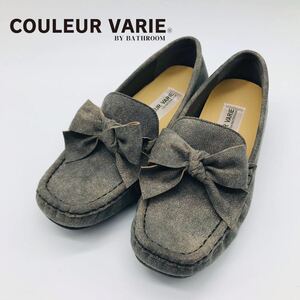 【未使用】COULEUR VARIE クロールバリエ　2way着替ローファー