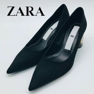 【未使用】ZARA ザラ パンプス ポインテッドトゥ 大理石柄 36