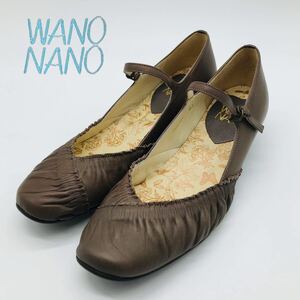[ unused ]WANO NANOwano nano Himiko popular standard strap domestic production 
