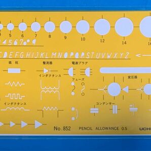 UCHIDA 電気　テンプレート　NO.852
