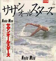 サザンオールスターズ - Nude Man 見本盤PROMO_画像1