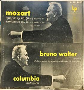 Bruno Walter - Mozart:Symphony No.40 &#34;Haffner&#34; US盤 紺溝