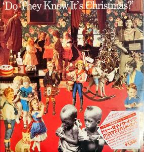 Band Aid Do They Know It's Christmas? オランダ盤 David Bowie
