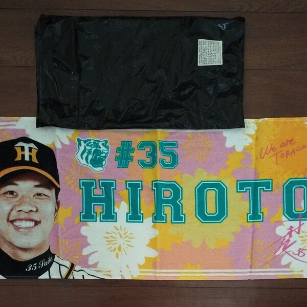 阪神タイガース TORACO トラコ フェイスタオル