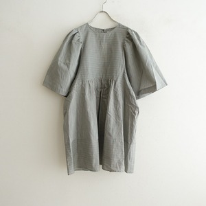 【美品/2023SS/定価3.1万】エリテ Heriter *cotton silk stripe tynic*38綿絹混グリーンnesessaireネセセア(j4-2404-72)【80E42】