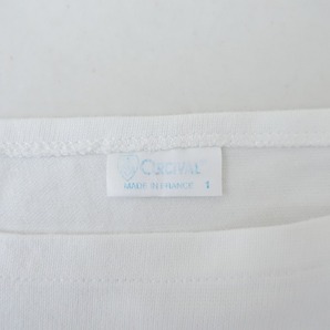 オーシバル ORCIVAL*ドロップショルダーパネルボーダーバスクシャツ*1綿ホワイト×バイオレットボートネック(2-2404-370)【01E42】の画像8