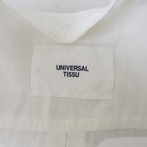 ユニバーサルティシュ UNIVERSAL TISSU *リネンバンドカラーチュニックシャツ*麻ホワイト白ブラウス(25-2404-368)【61E42】_画像8