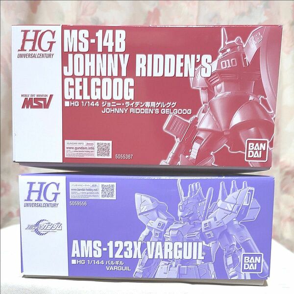 ＨＧ 1/144 ジョニー・ライデン専用ゲルググ ＨＧ 1/144 バルギル 2体セット 未開封