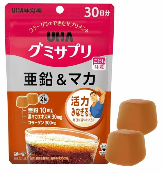 UHA味覚糖 グミサプリ 亜鉛＆マカ スタンドパウチ 30日分 60粒 × 1個