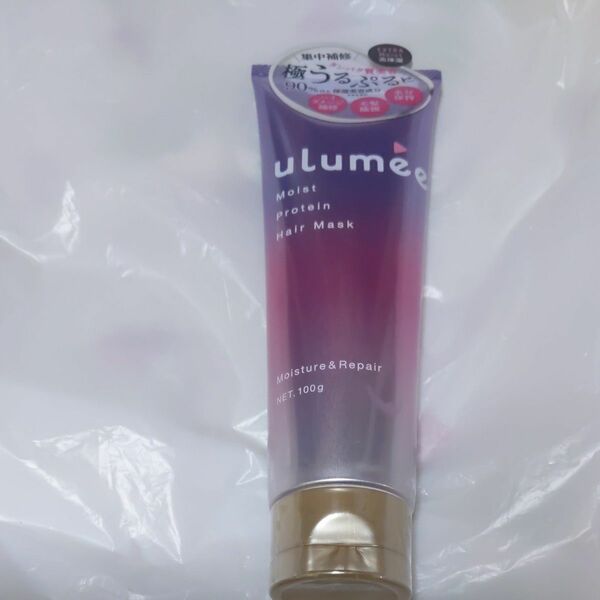 ulumee (ウルミー) モイストプロテイン ヘアマスク 100g