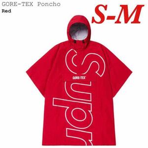 SUPREME シュプリーム 19SS Gore-Tex poncho ゴアテックス ポンチョ north face box logo swarovski S M red 赤
