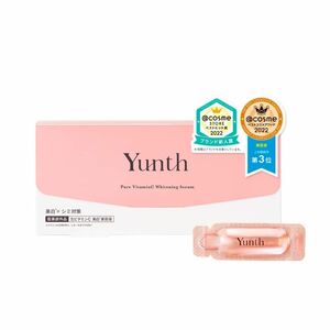 【新品】Yunth ユンス 生ビタミンC 美白美容液 1ml×56包(2箱)