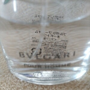 香水 BVLGARI