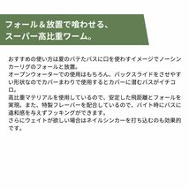 《即決◇送料無料◇選べる5セット》コーモラン ビバ ソフトルアー Viva Potato 38 ビバポテト 38_画像3