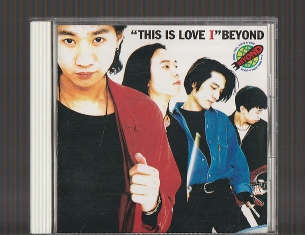 即決 送料込み BEYOND ビヨンド THIS IS LOVE Vol.1 FHCF-2104 日本盤CD