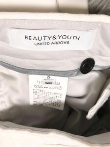 BEAUTY&YOUTH アンクルパンツ　白