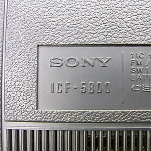 e11621 SONY ICF-5800 ソニー スカイセンサー ラジオ FMのみOK 通電確認済 ジャンク品の画像10