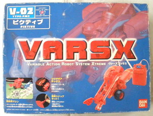 ★【おもちゃ】VARSX(ヴァーズエックス) V-02 PICTIVE(ピクティブ)◆未組立◆バンダイ◆乾電池 別売り◆