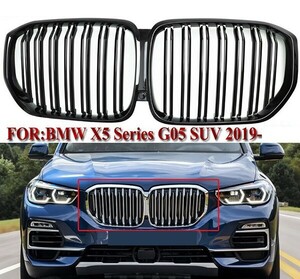 【国内発送】BMW X5/G05【Mパフォーマンススタイル キドニーフロントグリル Mパフォーマンスエンブレム付】35d/45e（2019～　