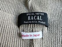 【美品】RACAL Roll Knit CAP Beigeラカル ロールニットキャップ ベージュ ビーニー スケーター_画像2