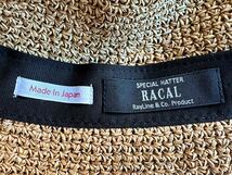 【極美品】RACAL Paper Fiber Knit Tulip Hat Naturalラカル ペーパー繊維 コマ編み チューリップ ハット ナチュラル_画像3