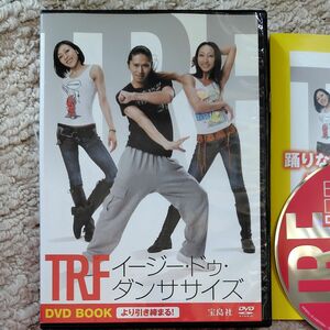 DVD TRF EZ DO DANCERCIZE☆イージードゥダンササイズ 宝島社 ダイエット