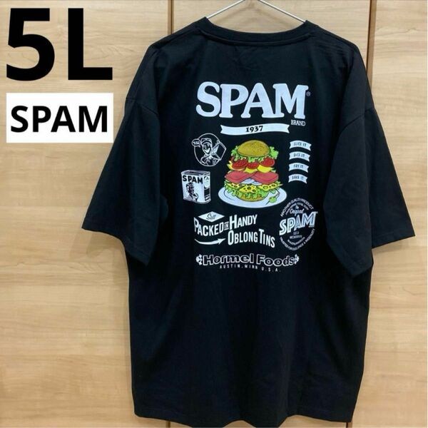 SPAM スパム　Tシャツ　5L 沖縄　黒　オーバーサイズ　オリオン