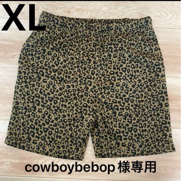 cowboybebop様　4点まとめ売り