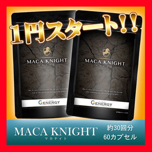 MACA KNIGHT*kla tea Ida m ton cut have zinc Serenoa maca citrulline etc. * popular 20. sharing .* made in Japan 