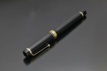 1円～ 未使用品 PILOT パイロット CUSTOM 845 カスタム URUSHI 漆 FKV-5MR-B 18K ニブM 箱取コンバーター 定価8.8万_画像1