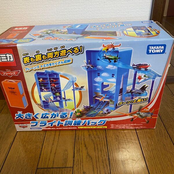 トミカプレーンズ フライト訓練バッグ
