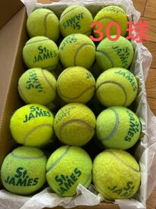 中古　硬式テニスボール　30球