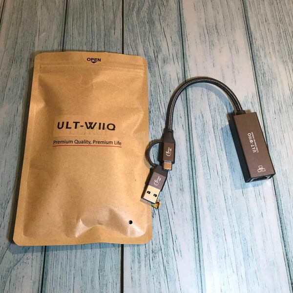 ULT-WIIQ USB 2.5Gイーサネットアダプタ2.5GbE LANギガビットイーサネットへ