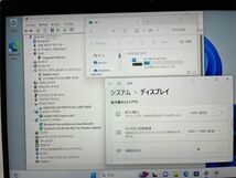 タッチパネル・Core i5-8250U/メモリ8G/SSD 256GB●DELL Latitude 7390 2-in-1●中古Win11・中古・動作保証無・現状品 No.17_画像7