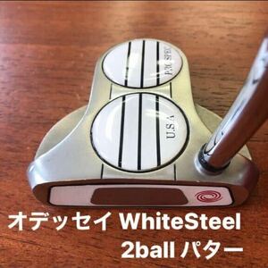 オデッセイホワイトスチール2ボールパター３３インチ パターカバー付き！