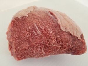 九州産黒毛和牛 ホホ肉　日本品質の極み　約600g　業務用真空ツラミブロック 