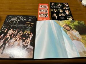TWICE With you th CD