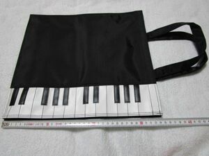 ピアノ鍵盤学習トートバッグ