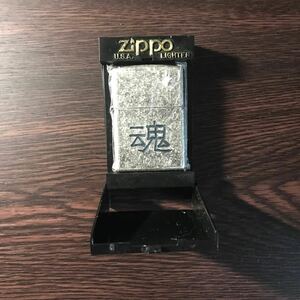 ZIPPO ジッポー　「魂」柄　ライター　現状渡し　未使用品