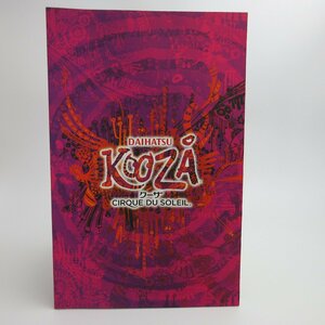 1円～ ★美品 舞台パンフレット「Cirque du Soleil シルク・ドゥ・ソレイユ　クーザ」2011-12年 日本公演 ダイハツ クーザ