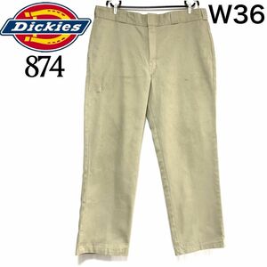 輸入古着 Dickies 874 ディッキーズ ワークパンツ 定番 人気アイテム ビッグサイズ w36相当